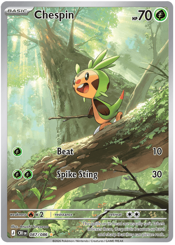 Chespin