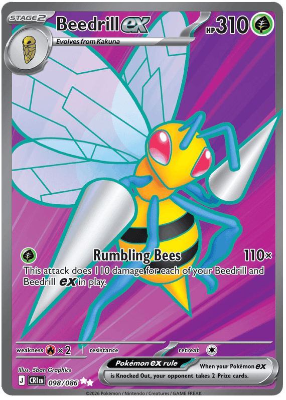 Beedrill ex