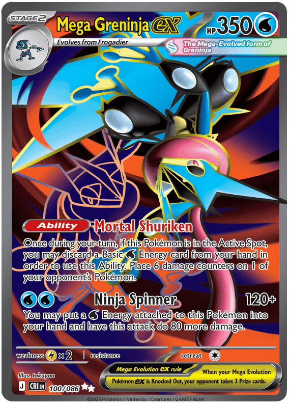 Mega Greninja ex