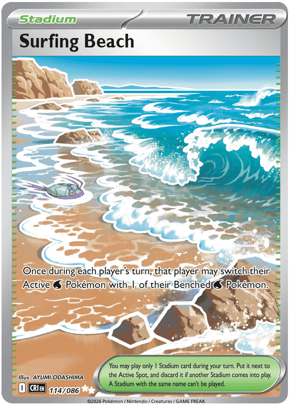 Surfing Beach