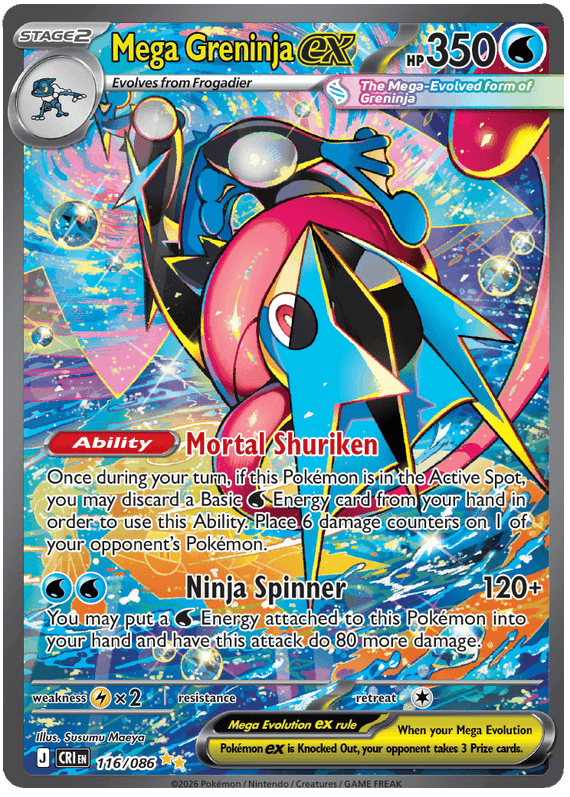 Mega Greninja ex