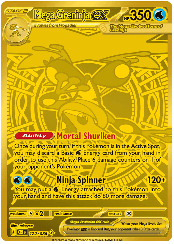Mega Greninja ex