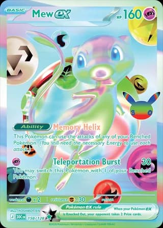 Mew ex