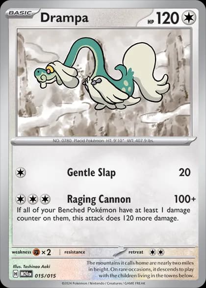 Drampa